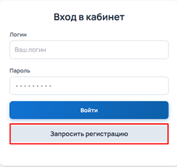 Возможности